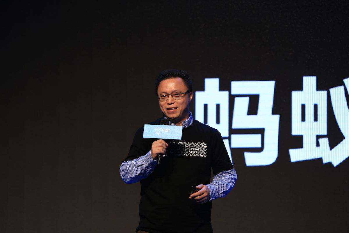 蚂蚁董事长：对照监管部门的新要求，照镜子、找不足，做体检