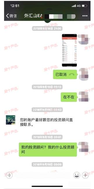 都说 EA 能赚钱，你信吗？