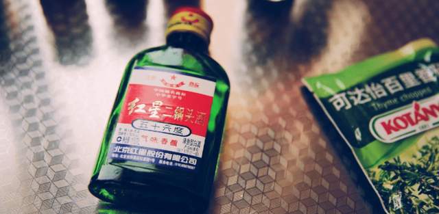 白酒科技喝高了？红星二锅头拿下12个涨停