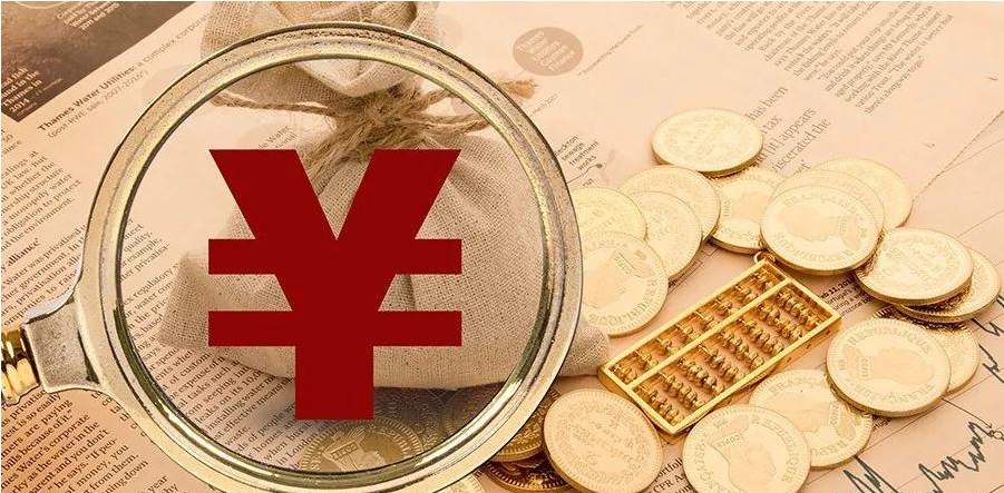 基金名称中的英文字母后缀ABC代表什么？
