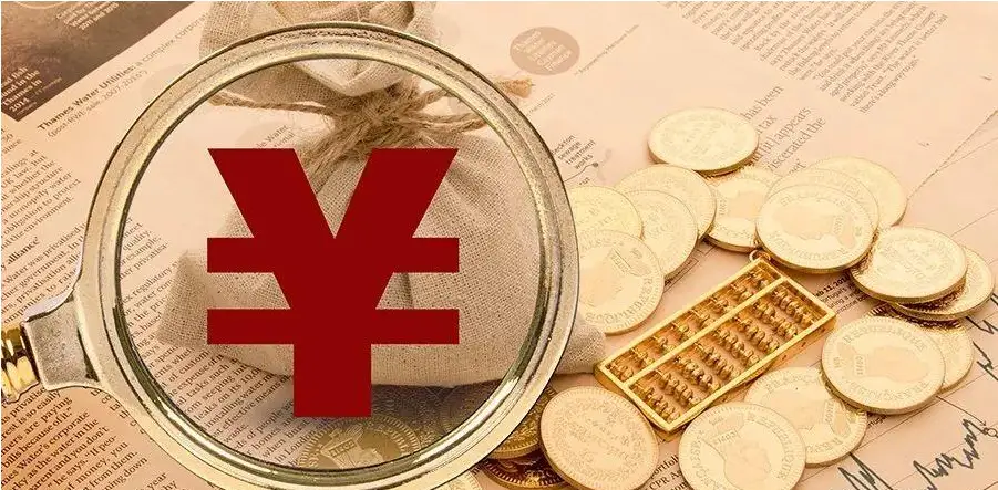 基金名称中的英文字母后缀ABC代表什么？