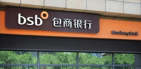 国内已有4家银行破产！储户最多获赔50万，但这3种情况一分不赔
