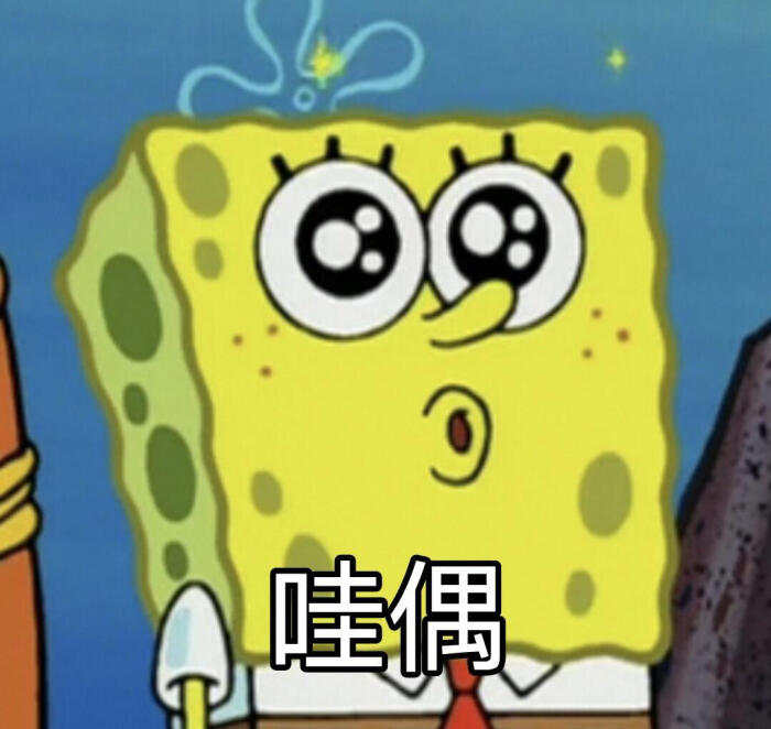 11月非农竞猜结果公布!@inseek 获得竞猜冠军!