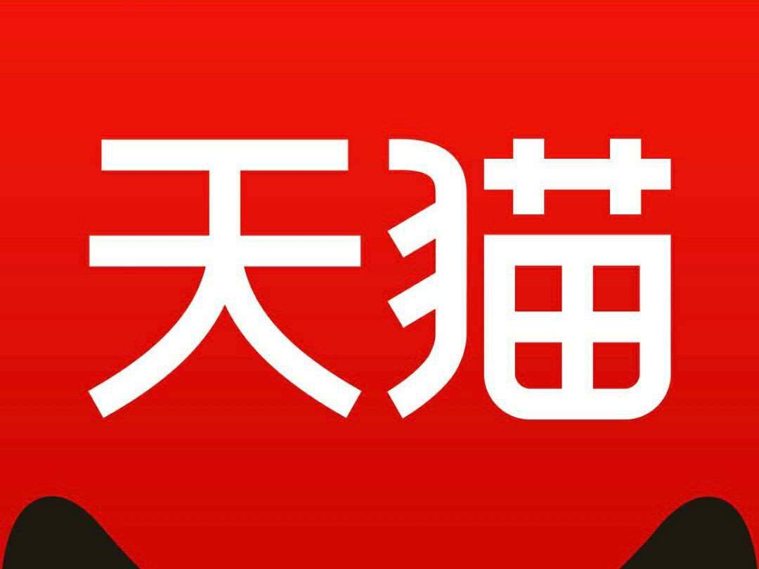 京东回应因不正当价格行为被罚：严格按照要求积极整改