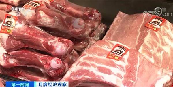 降了！11月CPI公布！这些东西都便宜了