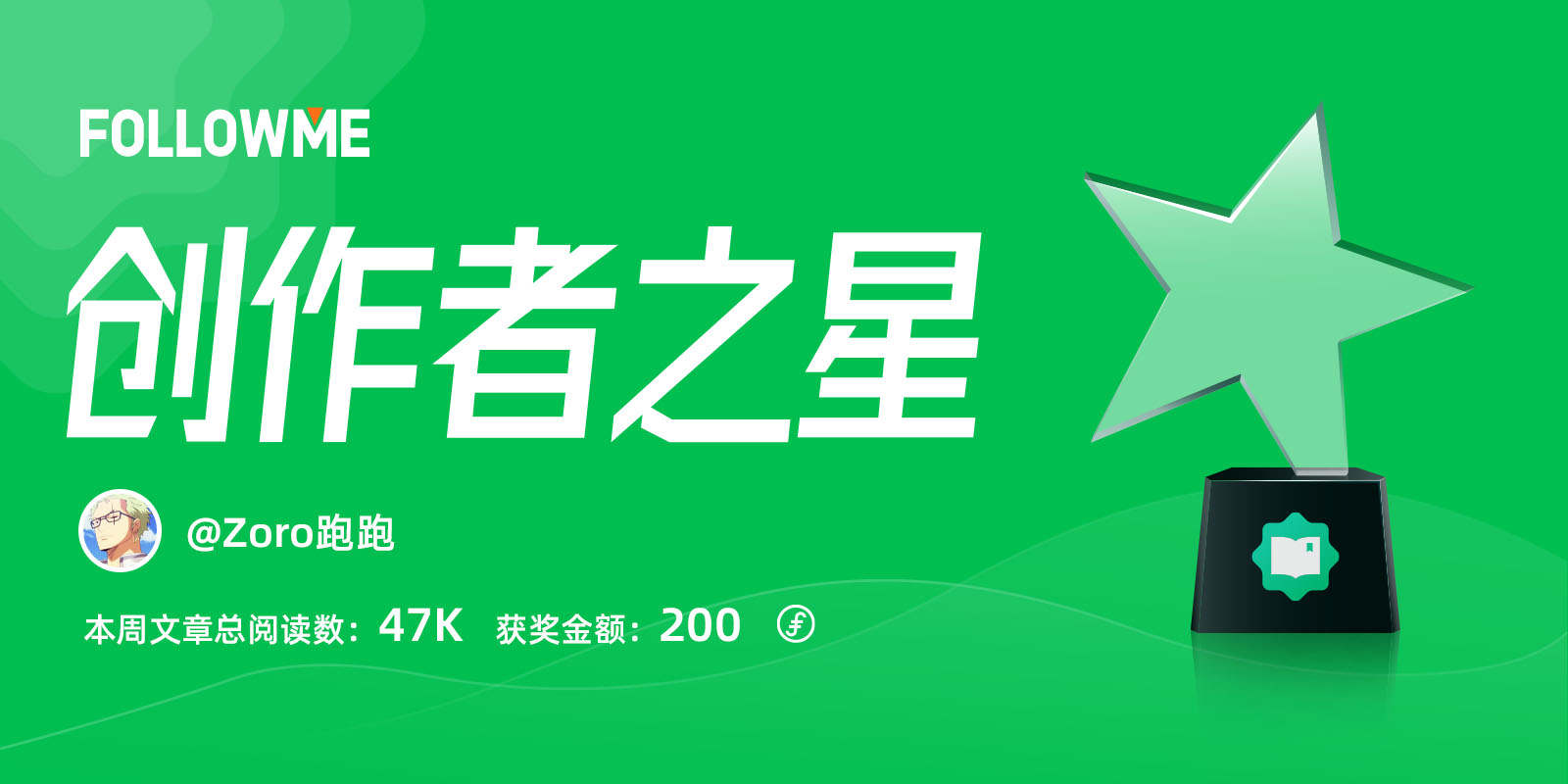 “社区红人”跑跑回归！交易和火锅，全都要！