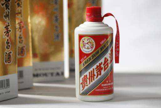 贵州“十四五”规划建议：力争将茅台打造成“世界500强”