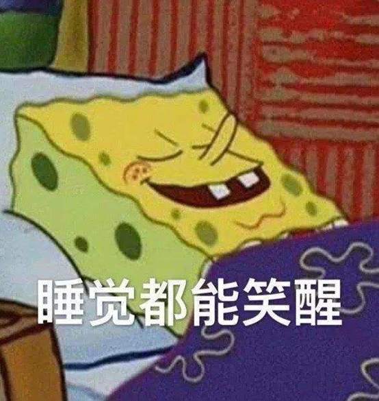 冷门趋势预警工具——双通道法