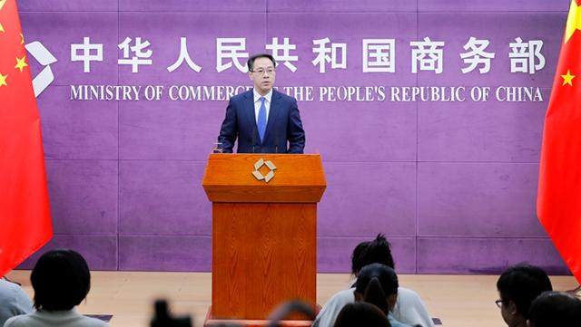 商务部：中欧投资协定所有规则都双向适用