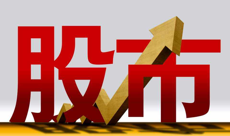 股市大跌时,我们常说蒸发xx亿的钱哪里去了？(科普）