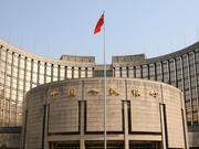 易纲人民日报发文：稳妥推进数字货币研发 有序开展可控试点