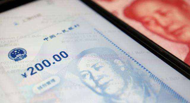 数字人民币苏州试点：首尝“双离线”付款 六大行钱包全接入