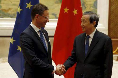 商务部：中欧投资协定涉及领域远远超越传统双边投资协定