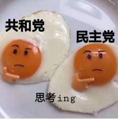 一周热点：美刺激计划前途未卜，脱欧将收官