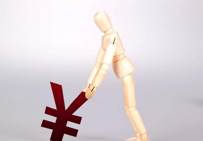 中央经济工作会议：完善债券市场法制