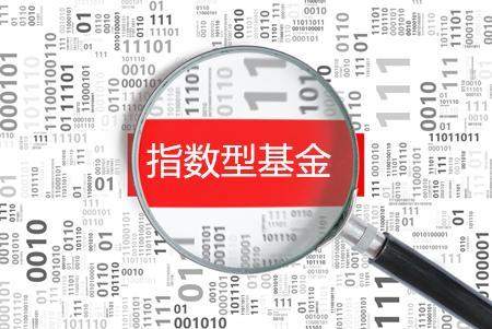指数基金是最简单的投资