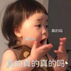 一周热点：美刺激计划前途未卜，脱欧将收官