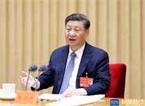 中央经济工作会议在北京举行 习近平、李克强作重要讲话
