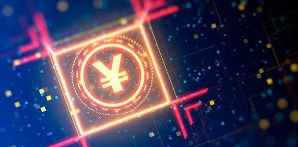 北京首个央行数字货币应用场景落户丰台丽泽
