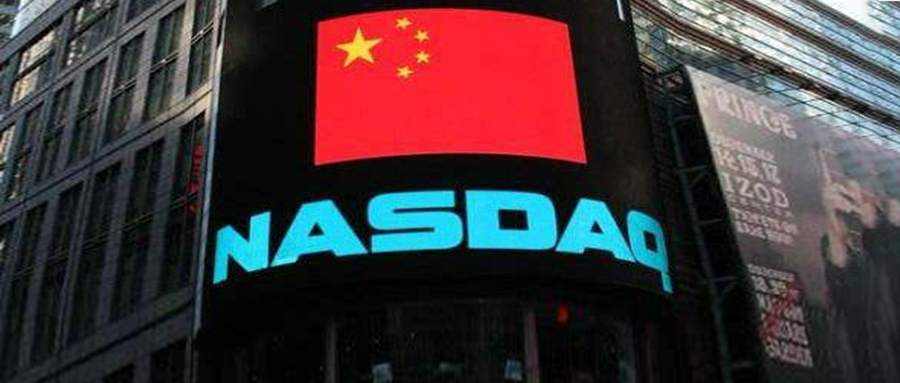 特朗普放最后大招！阿里、京东、百度在美或将被强制退市？《外国公司问责法》众议院通过