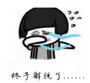 脱欧余波未了，黄金重回2000有点难