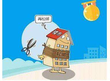 谨记三点,可顺利规避风险!