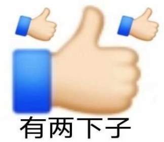 一周热点：美刺激计划前途未卜，脱欧将收官