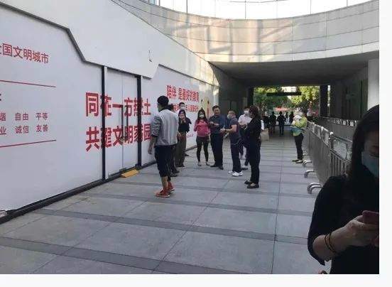 深圳千万“刚需房”遭争抢：上市公司高管找人代持 摇中3个号