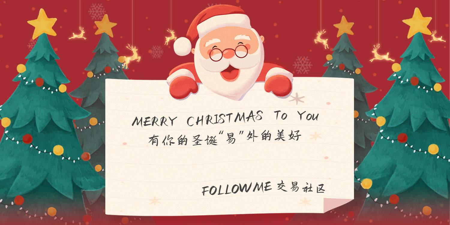 站务简报：小秘书温馨提示您，别再发诱导性信息了~