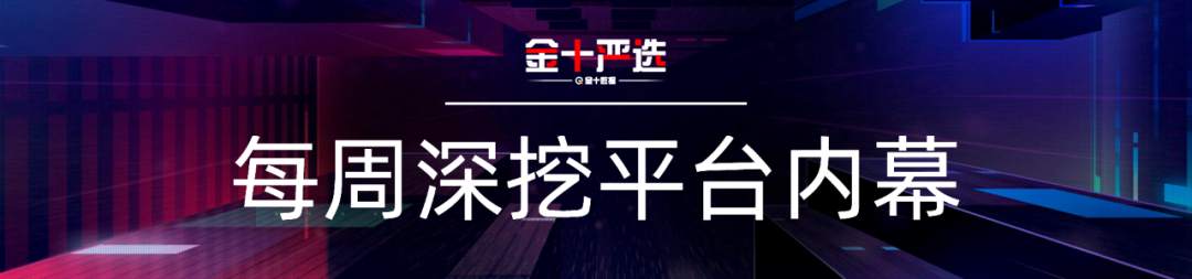 明明知道是坑，偏要往里跳！起底保险仓骗局