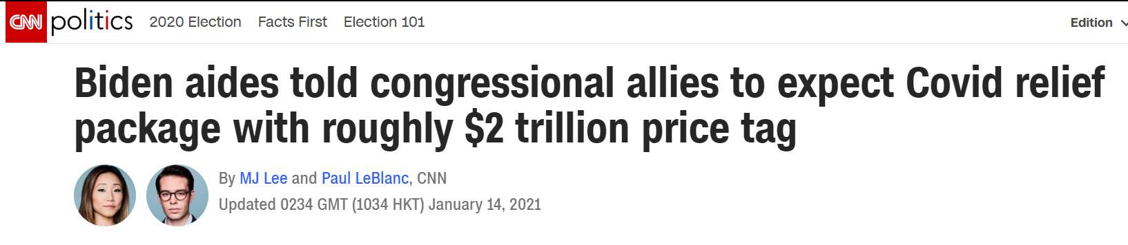 重磅突发！拜登想要2万亿美元刺激 黄金应声跳水