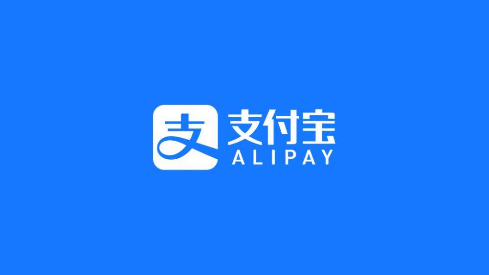 突发！特朗普对支付宝、微信支付下手