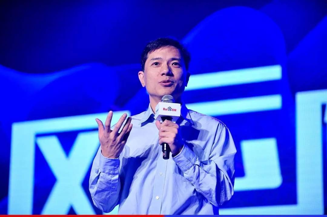 募资超200亿：百度赴港二次IPO 能否重返第一阵营？