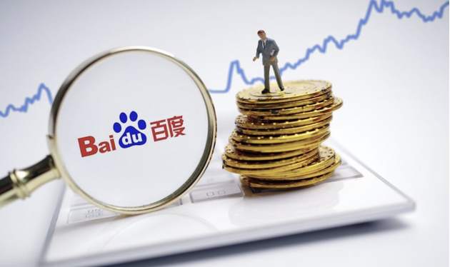 百度挤入车时代：能扛得起“整车制造商”新身份吗？