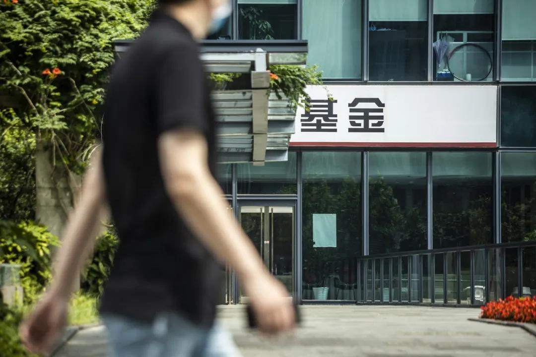 券商资管激战公募军团 大集合产品公募化改造先行