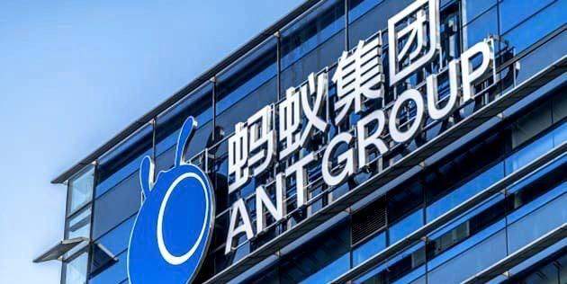 稳字当头，不急转弯 蚂蚁集团成立整改工作组