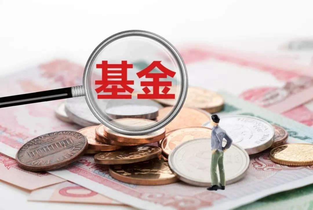 再上热搜！基金“开挂”出场 6天“吸金”超2500亿！一季度超300只基金待发
