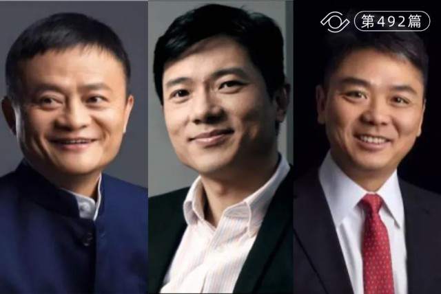 阿里、京东、百度等巨头的金融梦碎了！