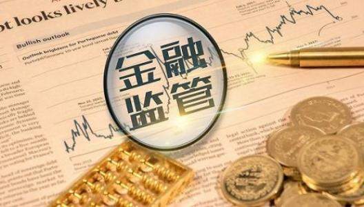 非自营平台互联网存款迎强监管