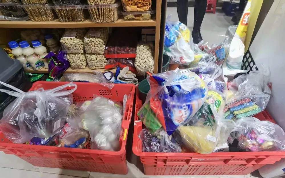 中消协：社区团购对商品价格影响有限