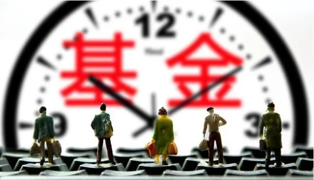 第一批公募季报来了！权益基金“豪饮”白酒业绩火热 债基暗淡份额缩水