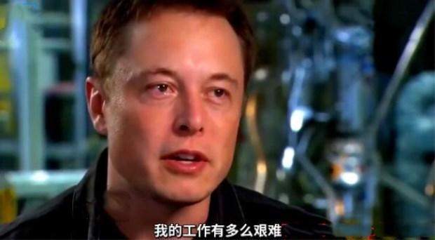 特斯拉，成也中国 败也中国！