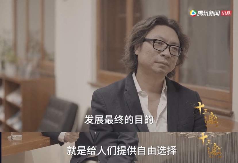 点了次外卖，欠了一屁股债