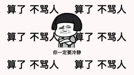 特斯拉，成也中国 败也中国！