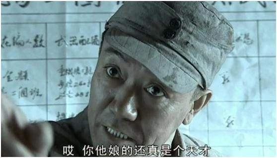 美国韭菜抄起镰刀，暴打华尔街的背后并不简单