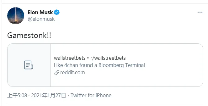 暴涨1700%，血洗华尔街！感受散户的力量吧