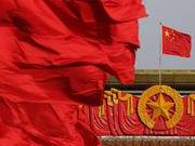 国常会：通过印花税法草案 证券交易印花税纳入法律规范