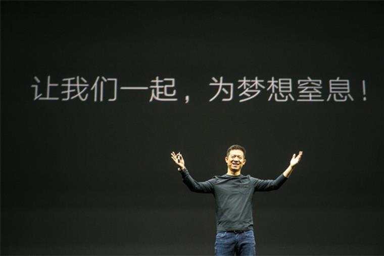 贾跃亭“下周回国”？汽车梦谁来买单？