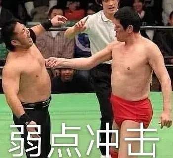 一周热点：原油牛气冲天，茅台们血流成河