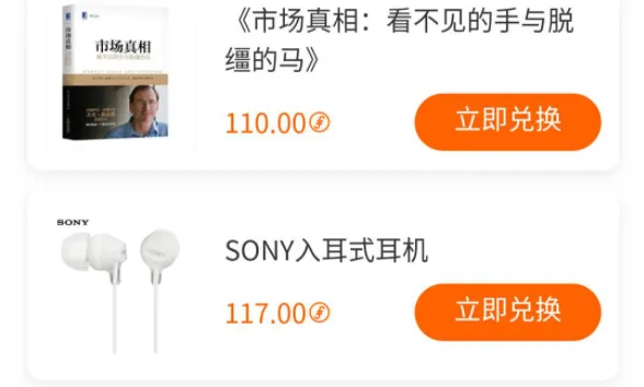 点评送钱啦！交易商好不好，大众口碑说了算
